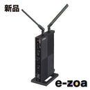 Yamaha Others Nvr700W Lte Voip (2411558)