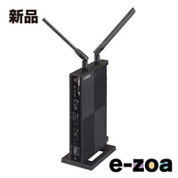 Yamaha Others Nvr700W Lte Voip (2411558)