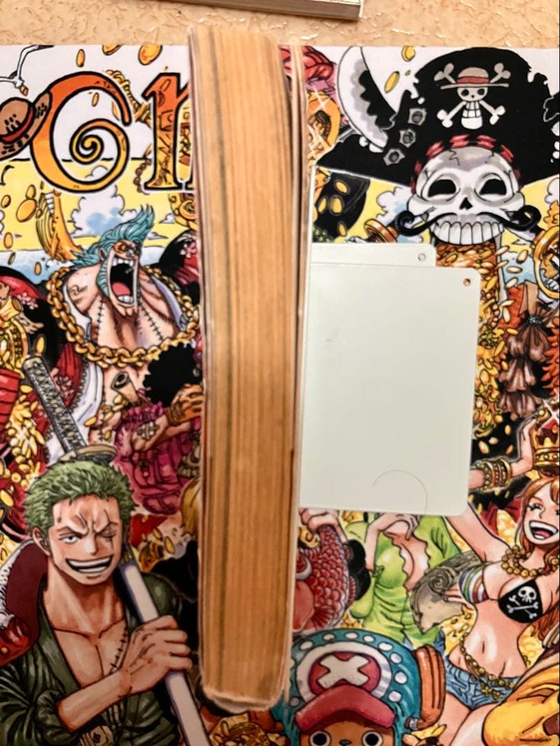 Sh Nen Manga 28