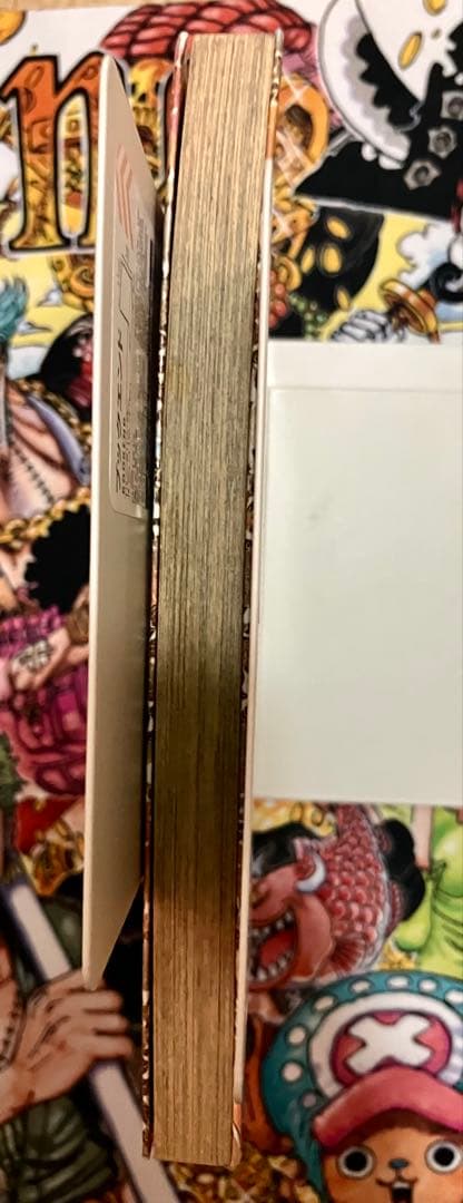 Sh Nen Manga 28
