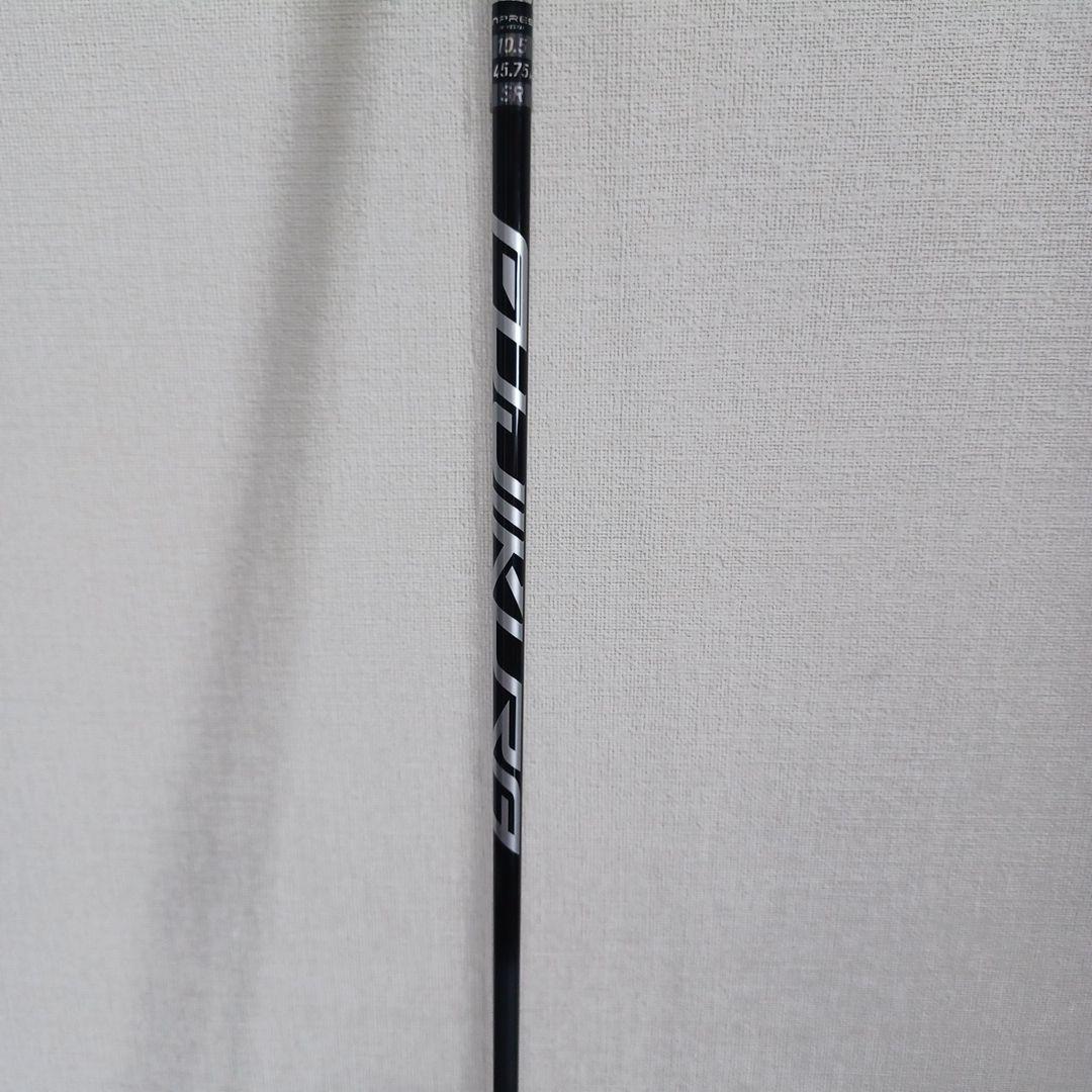 Yamaha Drivers Type/S 10.5