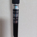 Yamaha Drivers Type/S 10.5