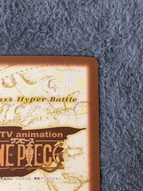 One Piece Card Game C489