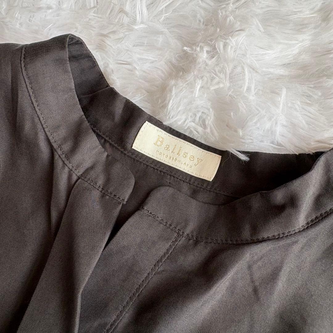 Ballsey Sleeveless