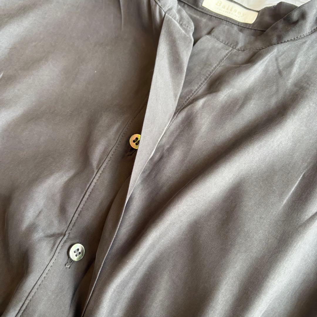 Ballsey Sleeveless