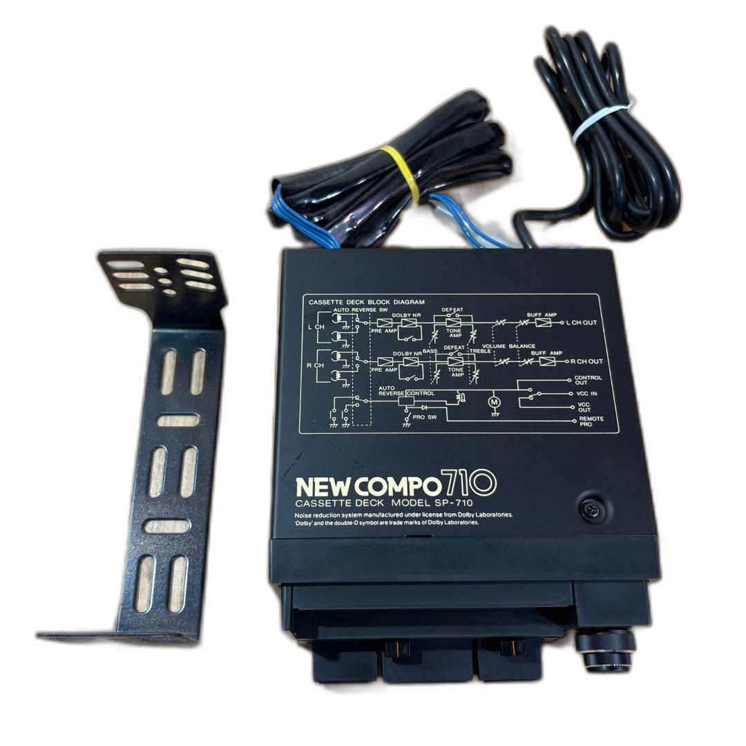 Other New Compo 710 Sp-710