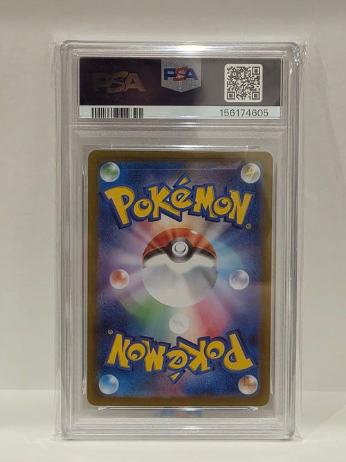 Pok Mon Trading Card Game Psa10 Ex Sar 765/742