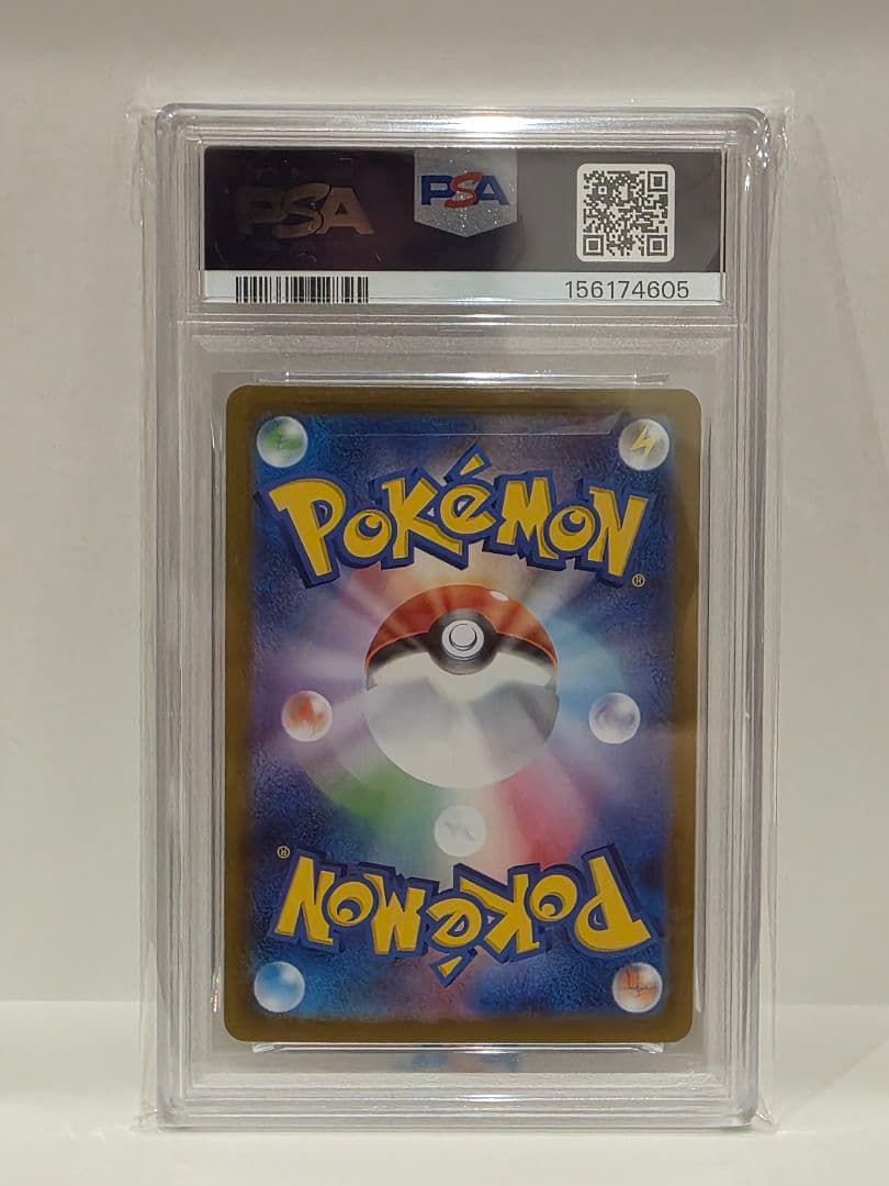 Pok Mon Trading Card Game Psa10 Ex Sar 765/742