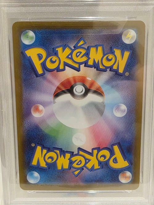 Pok Mon Trading Card Game Psa10 Ex Sar 765/742