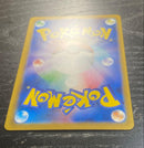 Pokemon Card Game Sar 247/193 Ex