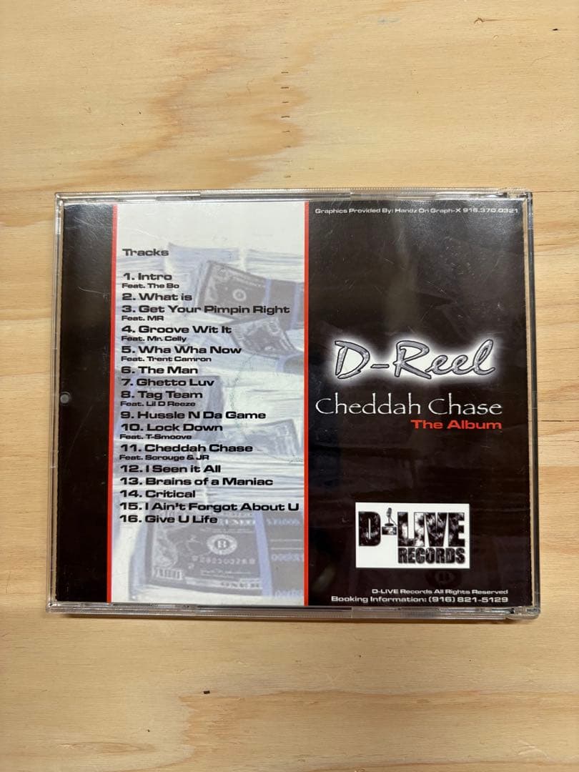 Western Music D-Reel Cheddar Chase