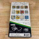 Takara Tomy Others 8