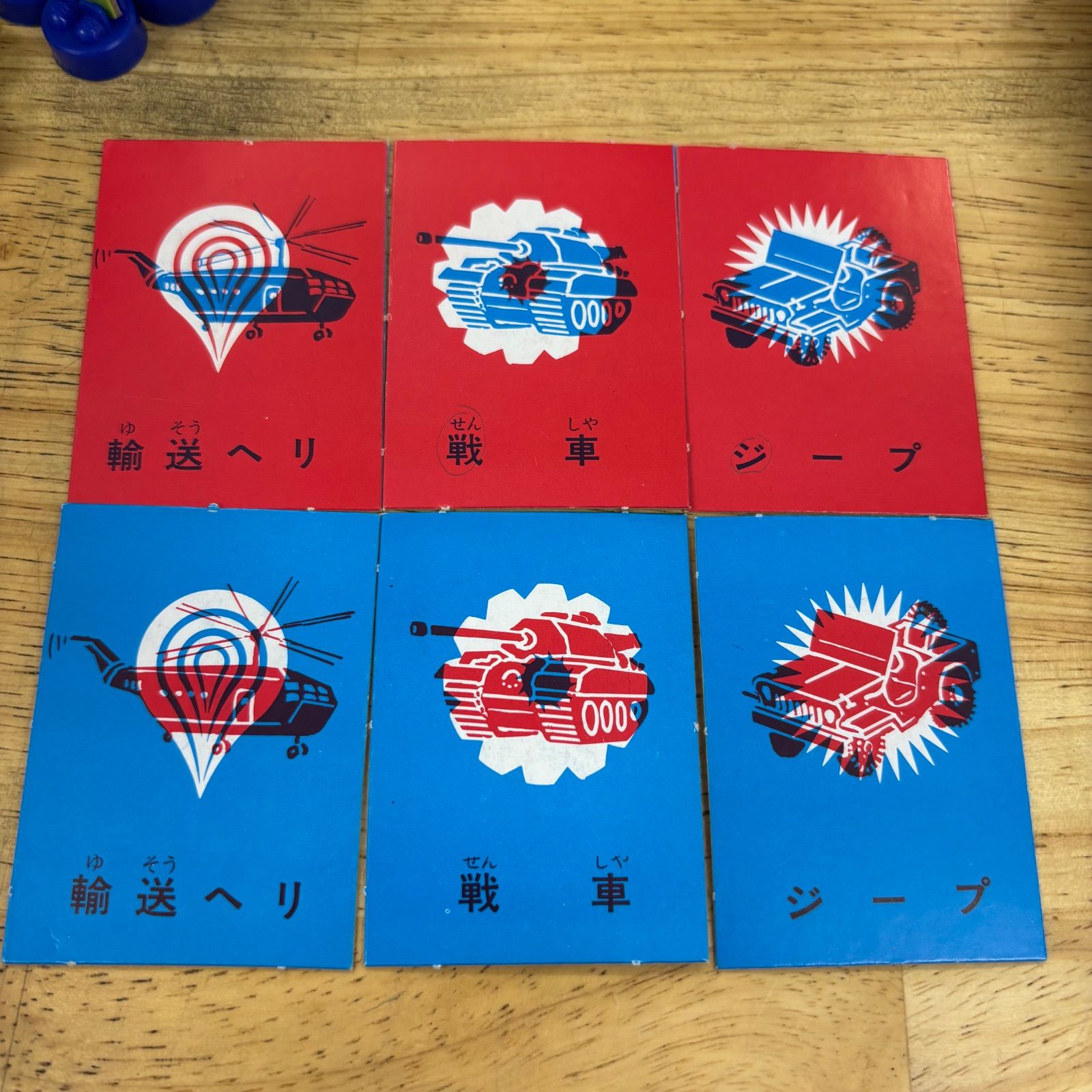 Takara Tomy Others 8