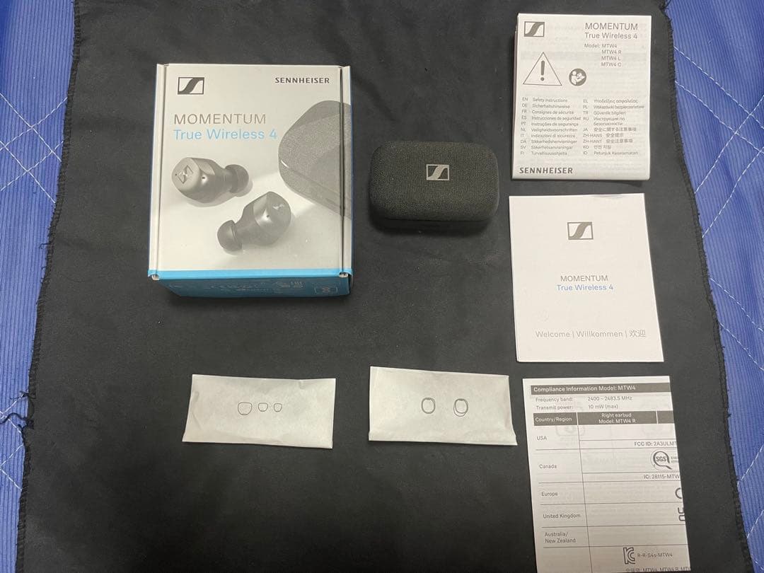 Sennheiser Wireless Headphones Momentum True 4