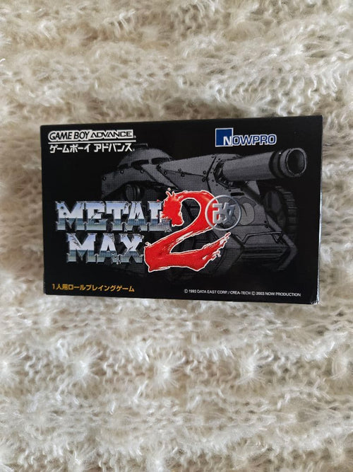 Soft Metal Max 2