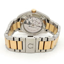 Omega Automatic Winding Clock 231.20.39.21.06.002