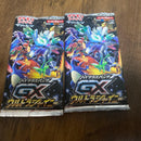 Pok Mon Trading Card Game Gx