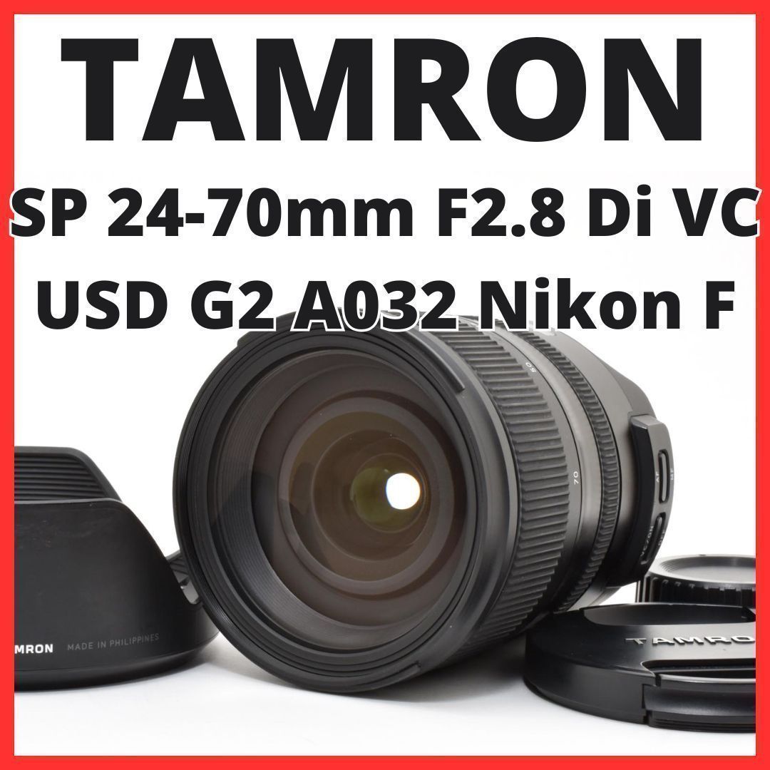 Tamron Lens (Zoom) E15[7785]18 Sp 24-70Mm F2.8 Di Vc Usd G2 A032 Nikon F