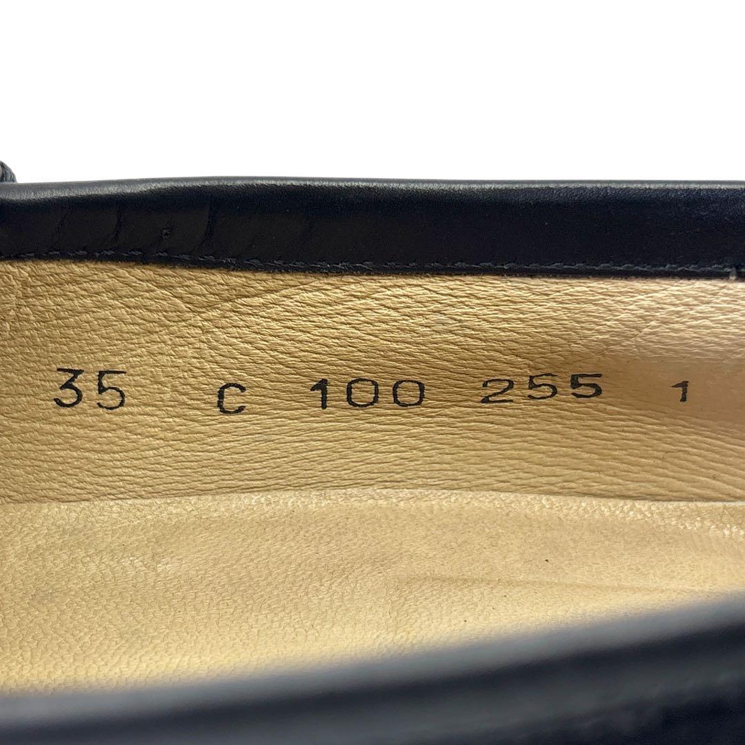 Gucci Loafers Dress Shoes 22.0