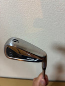 Yamaha Iron Sets Rmx Vd/M 5 -Pw 6