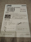 Jvc Mini Component Systems Cd/Usb/Ipod Ux-Lp55 2011