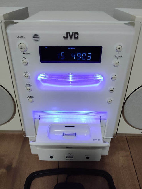 Jvc Mini Component Systems Cd/Usb/Ipod Ux-Lp55 2011