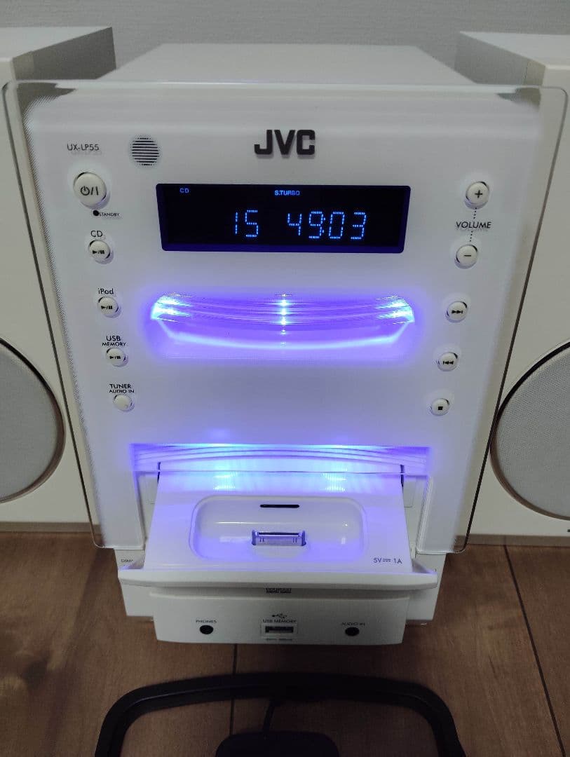 Jvc Mini Component Systems Cd/Usb/Ipod Ux-Lp55 2011