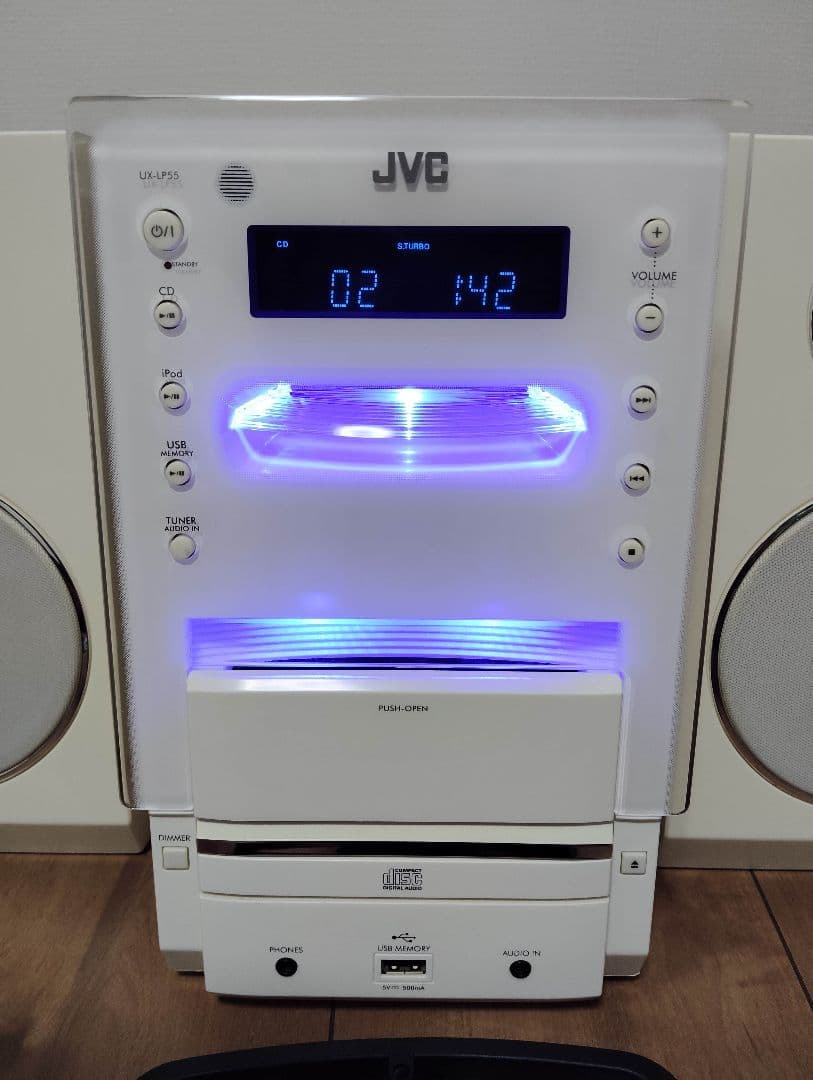 Jvc Mini Component Systems Cd/Usb/Ipod Ux-Lp55 2011