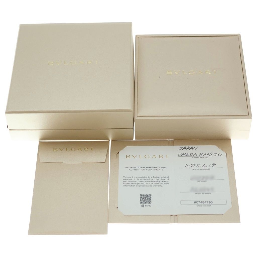 Bvlgari Necklace Au750Pg