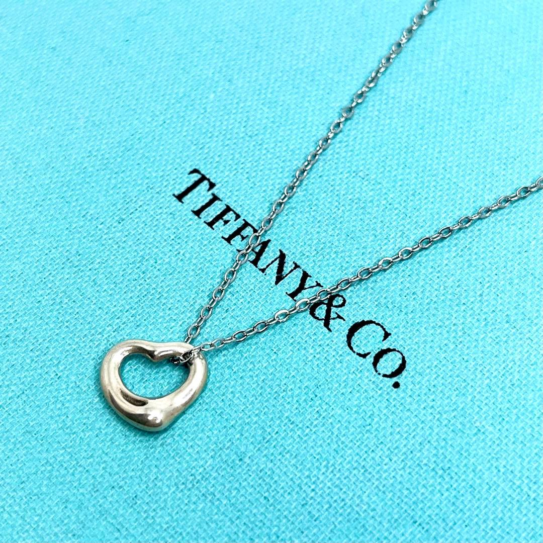 Tiffany Necklaces Xs 925