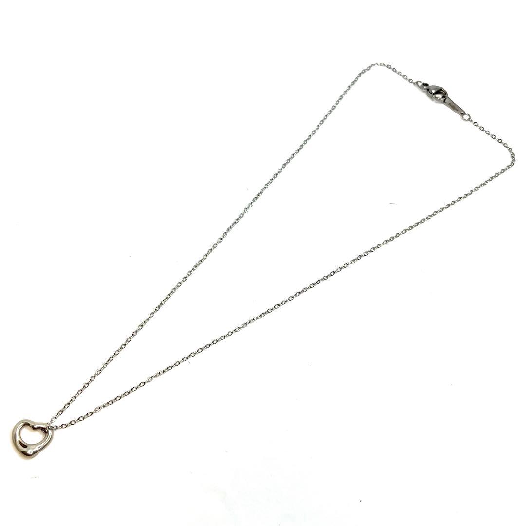 Tiffany Necklaces Xs 925