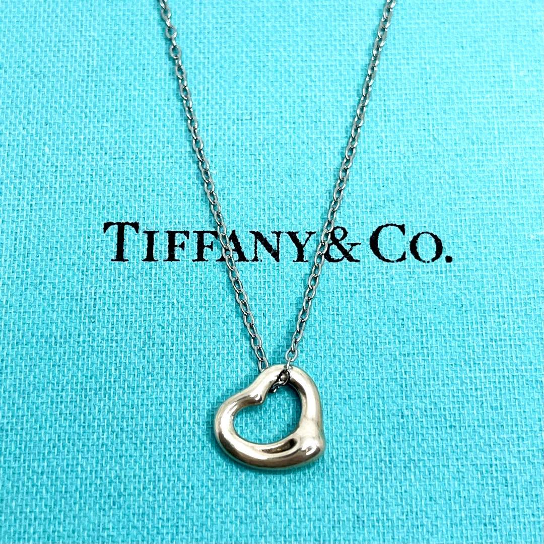 Tiffany Necklaces Xs 925