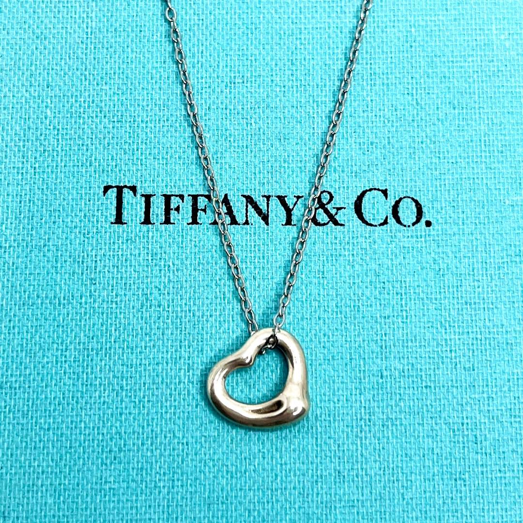 Tiffany Necklaces Xs 925