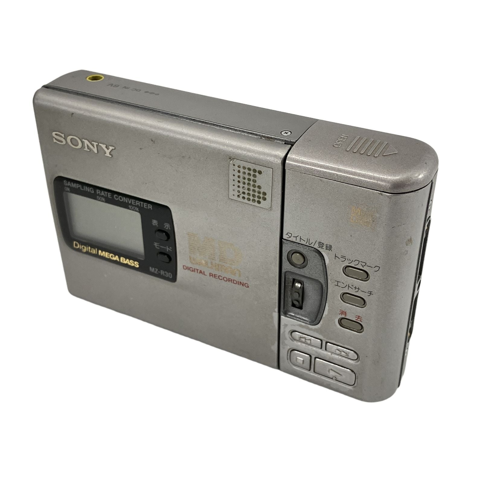 Portable Md Player Sony Mz-R30 Walkman W11161070
