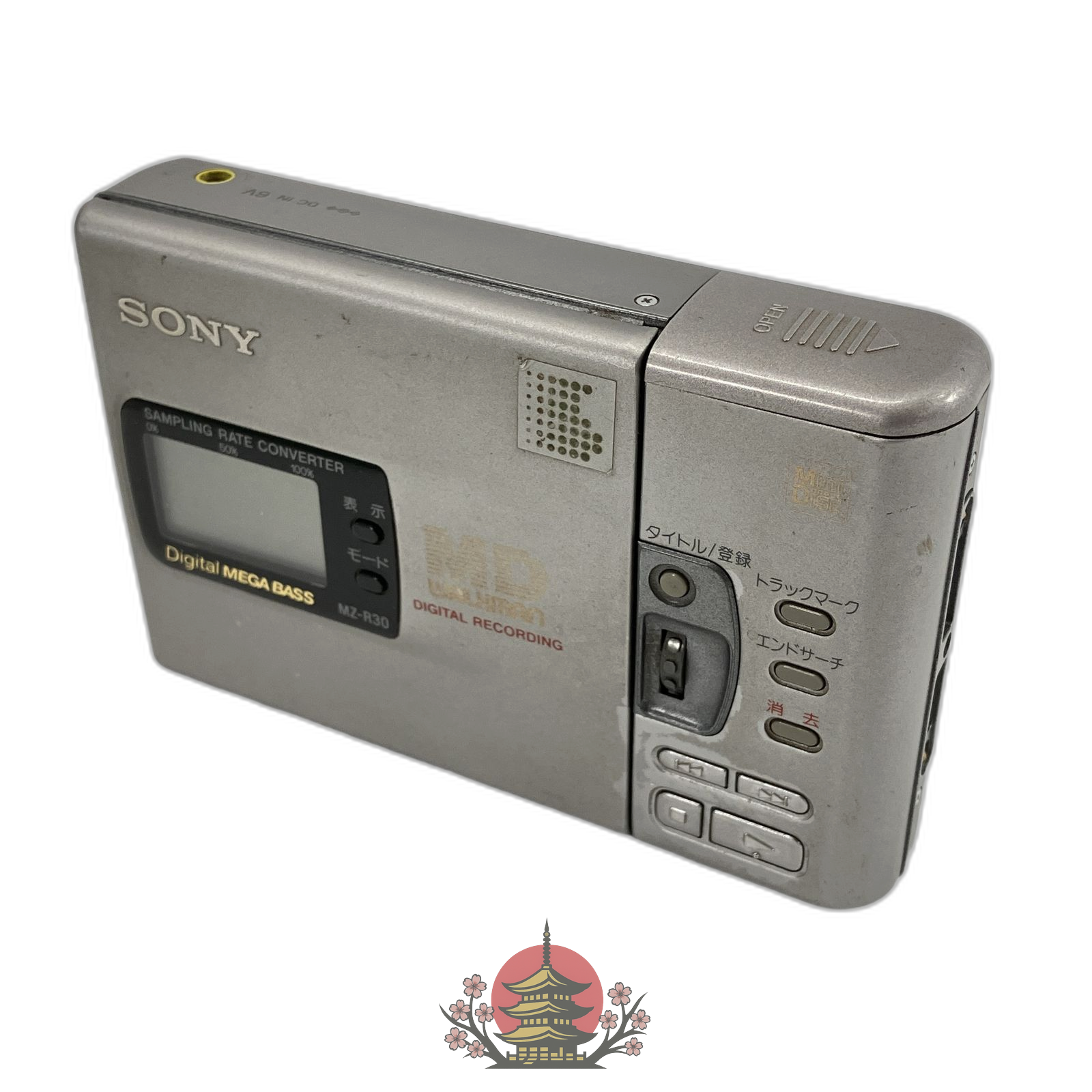 Portable Md Player Sony Mz-R30 Walkman W11161070