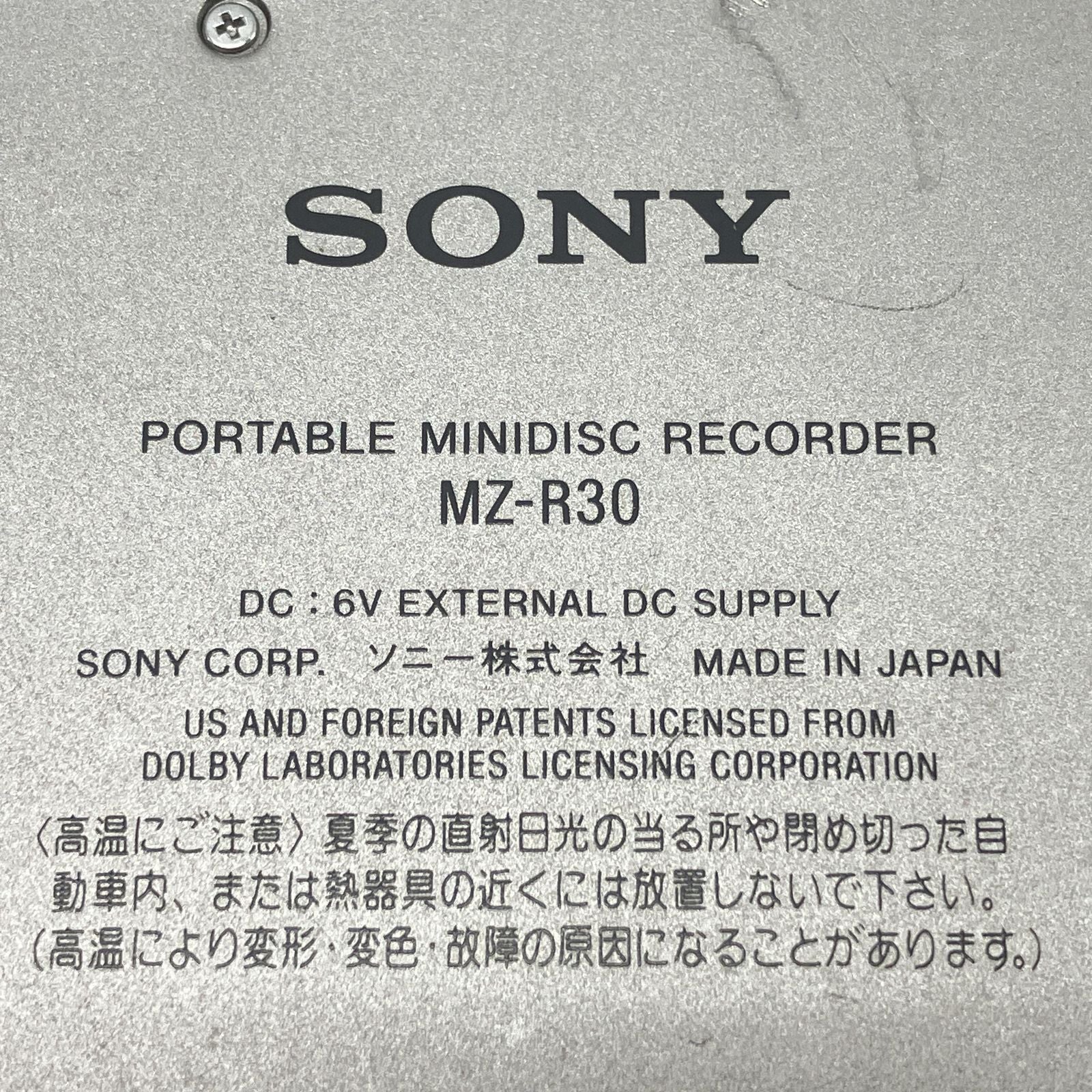 Portable Md Player Sony Mz-R30 Walkman W11161070