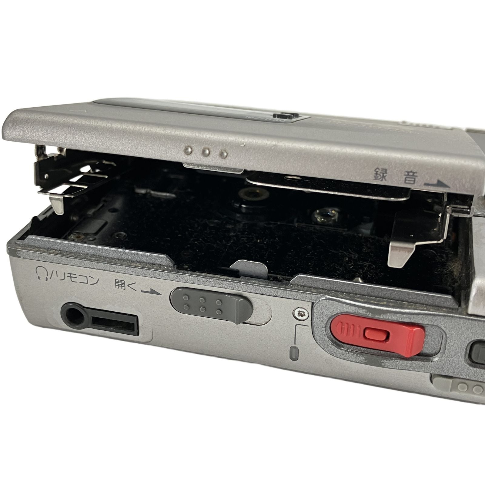 Portable Md Player Sony Mz-R30 Walkman W11161070