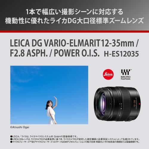 Others Leica Dg Vario-Elmarit 12-35Mm F2.8 Asph. Power O.I.S. [H-Es12035]