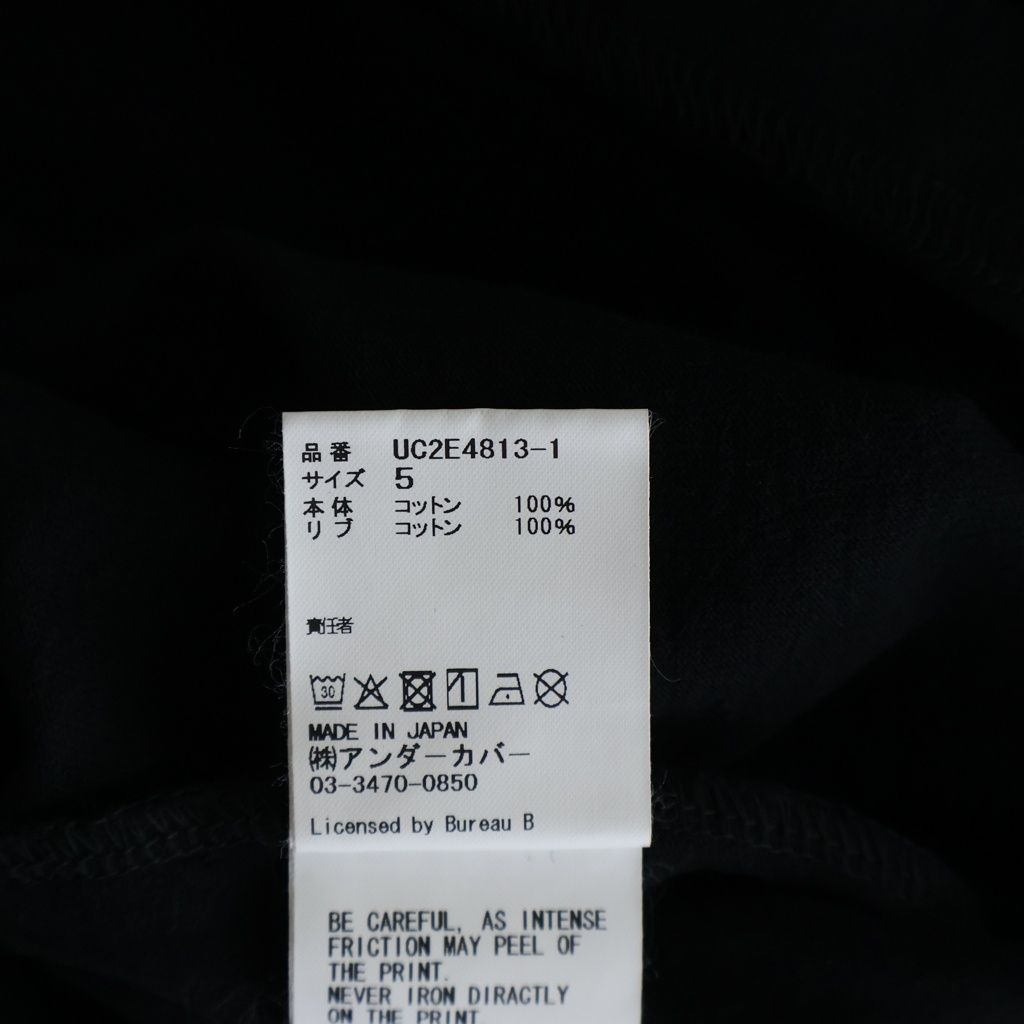 T -Shirt Undercover 25Aw Tee Print_Agneta Nilsson