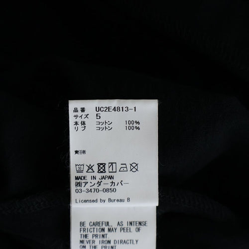 T -Shirt Undercover 25Aw Tee Print_Agneta Nilsson
