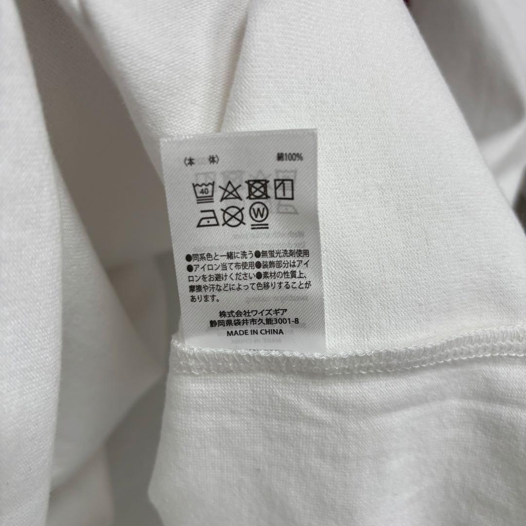 Yamaha T -Shirt Racing M