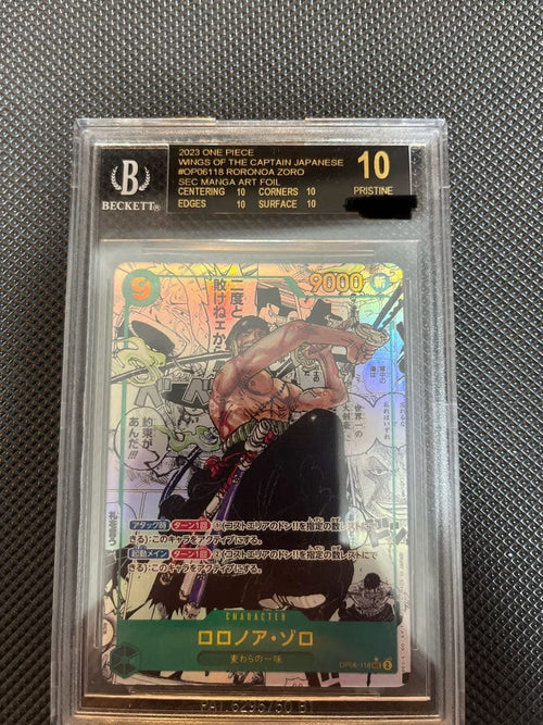 One -Piece Card Game Bgs
