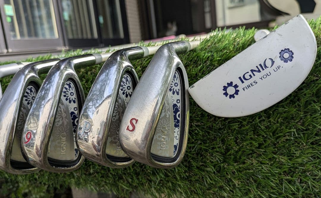 Ignio Club Sets 12 L