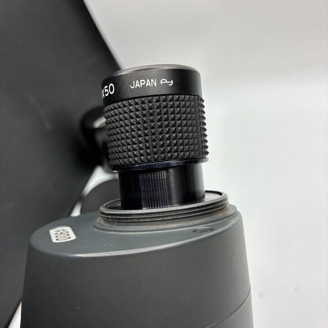 Field Scopes Nichols Back Packer 25