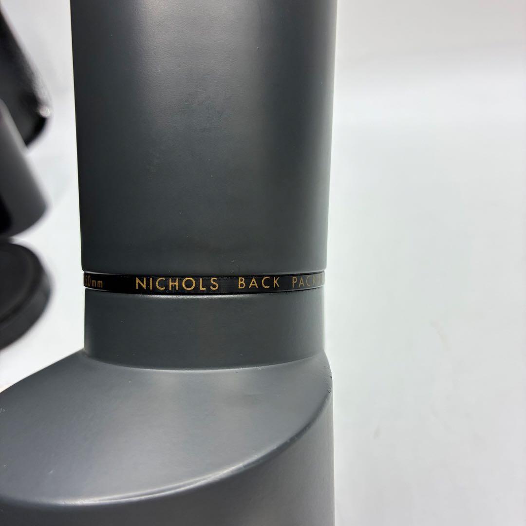 Field Scopes Nichols Back Packer 25