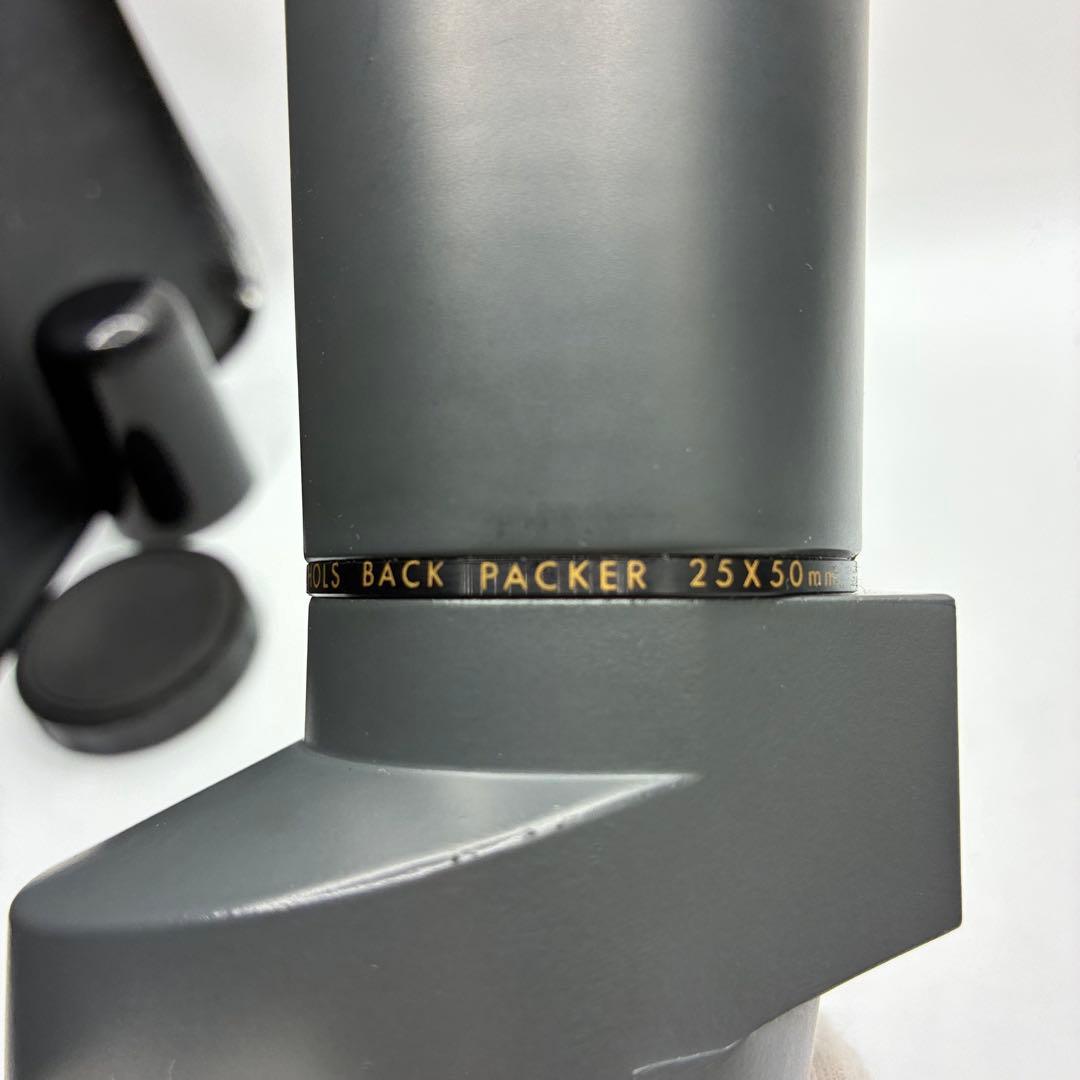 Field Scopes Nichols Back Packer 25
