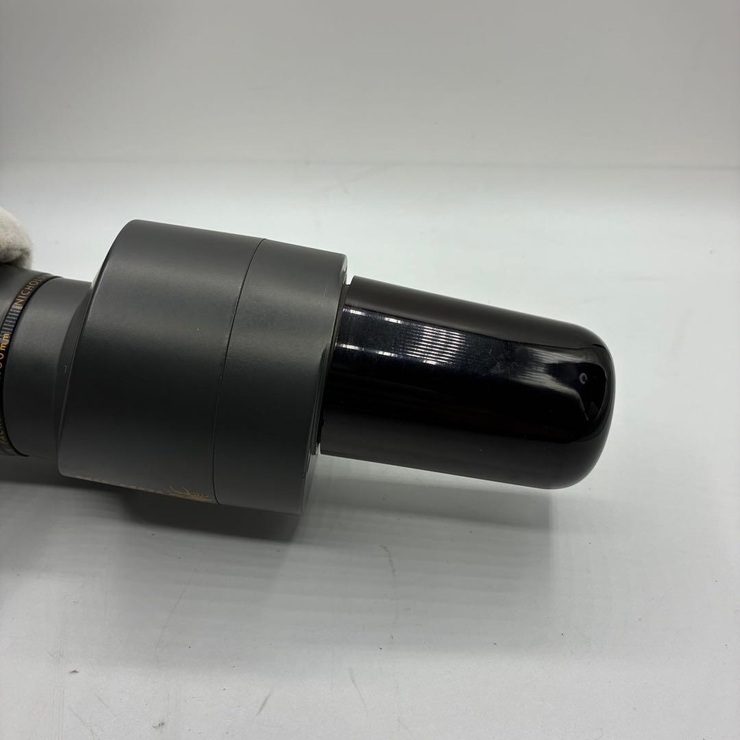 Field Scopes Nichols Back Packer 25
