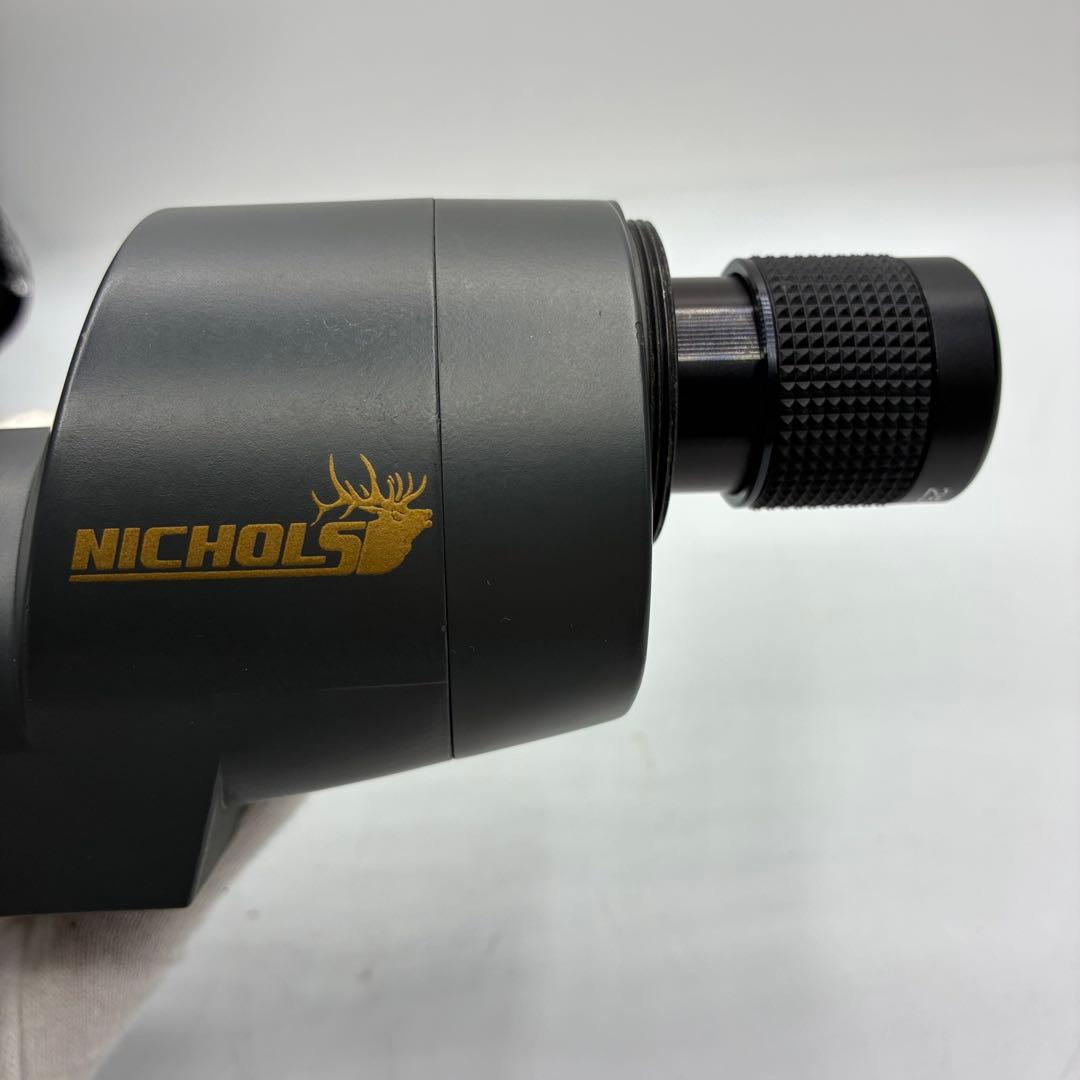 Field Scopes Nichols Back Packer 25