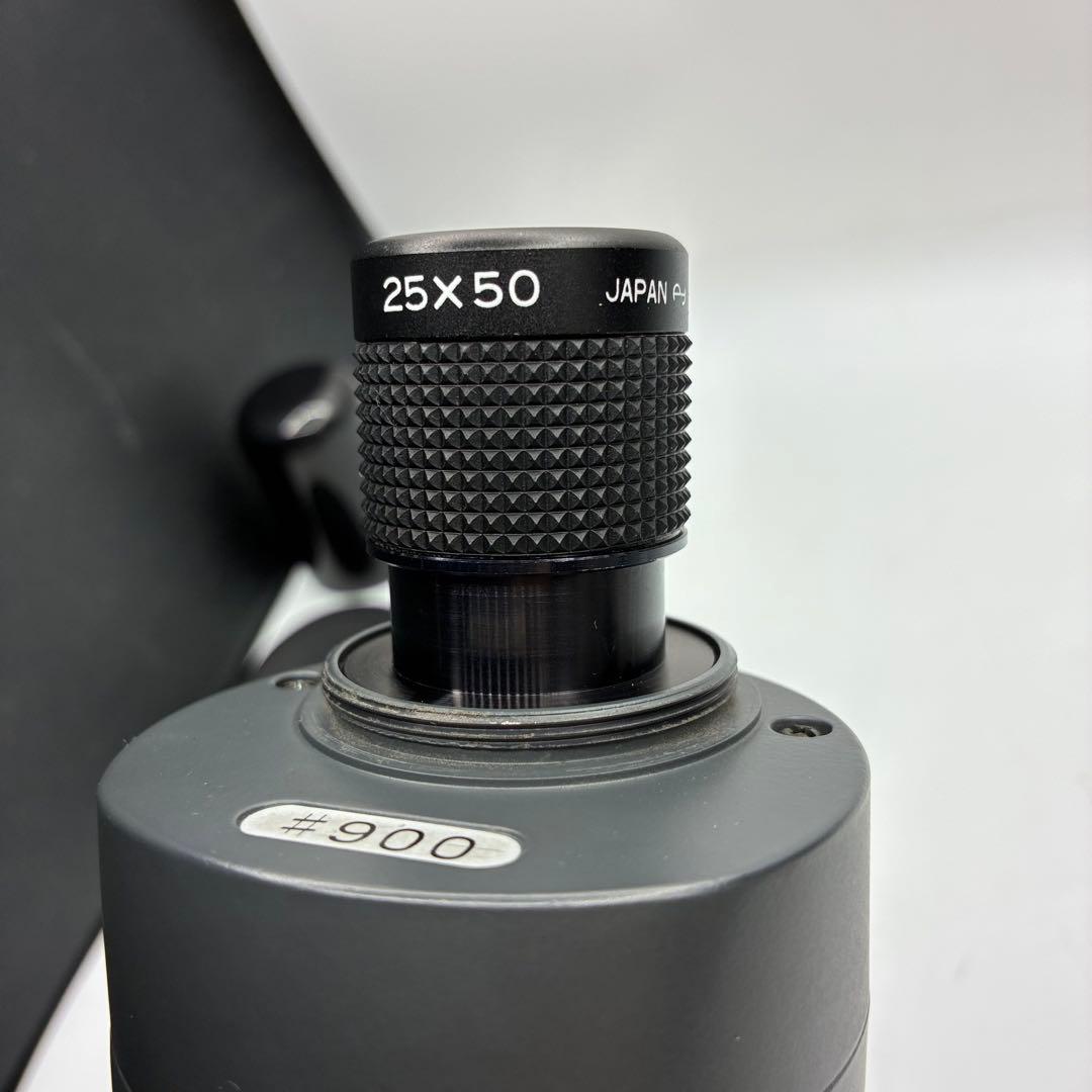 Field Scopes Nichols Back Packer 25