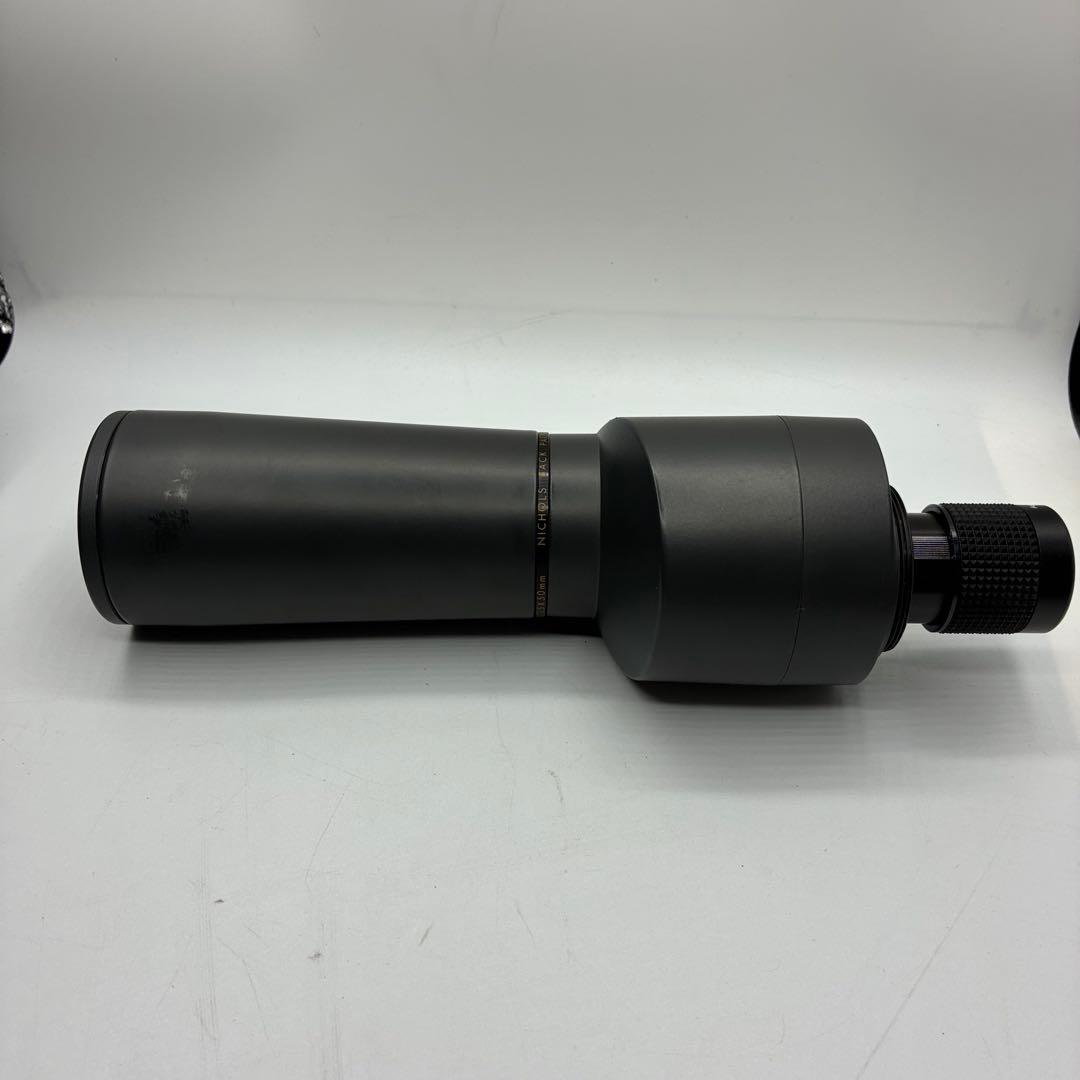 Field Scopes Nichols Back Packer 25